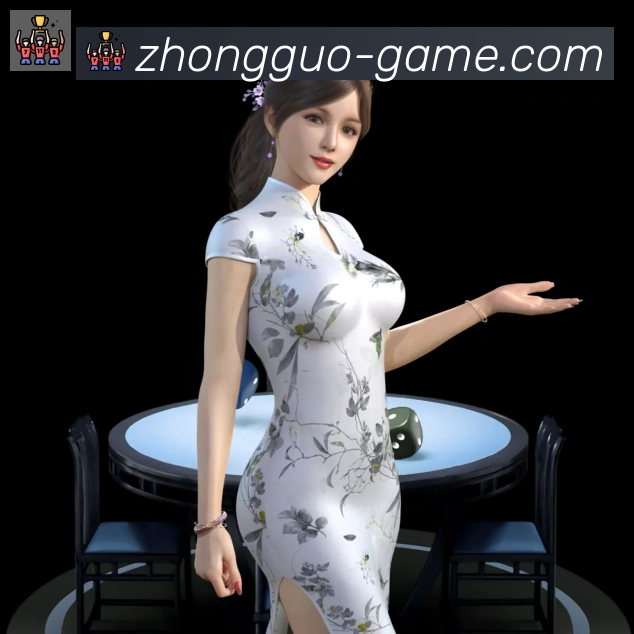 数据分析功能