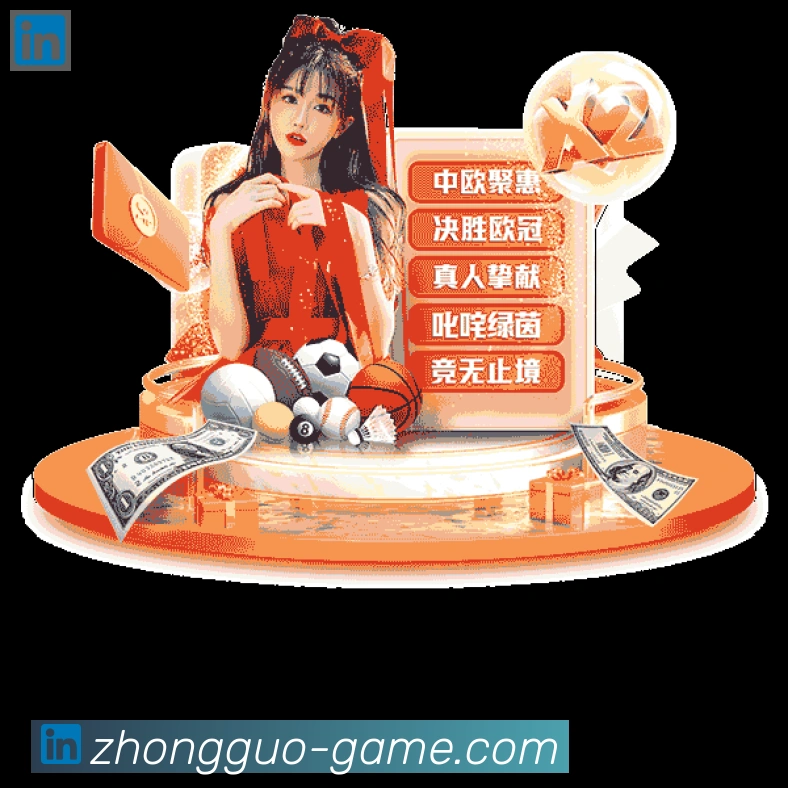 行业推荐